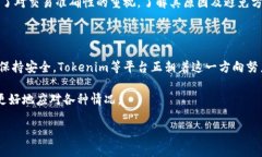 Tokenim为什么是无效地址在