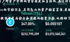 mytoken和imtoken的关系解析在