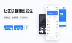  玩转imToken：登录与退出的