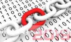 如何在imToken中正确导入私