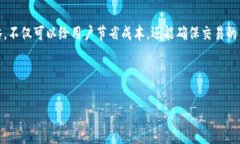   Tokenim充币是否收取矿工