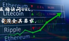 看起来您提到的“tokenim