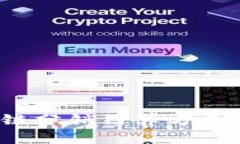 如何选择合适的区块链分