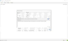 区块链资产减半的原因分