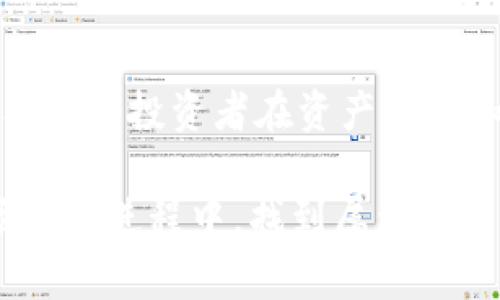 区块链资产减半的原因分析

区块链,资产减半,比特币,经济模型,去中心化/guanjianci

区块链技术自问世以来，便以其去中心化、透明化的特点吸引了世界各地的关注。在众多的区块链资产中，比特币（Bitcoin）作为首个也是最为知名的数字货币，其运作模式、货币政策以及市场表现均受到广泛的关注和研究。而在这个过程中，