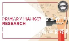 截至我知识的最新更新（