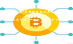 区块链理财的优势有哪些