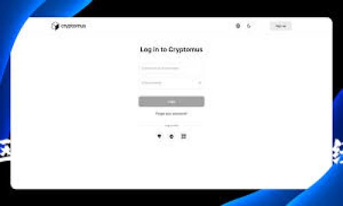 深入探索区块链合约系统：未来数字经济的基石