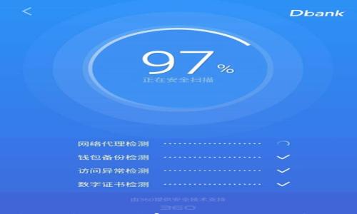 

解密区块链技术：探究其审批流程的核心要素与创新应用