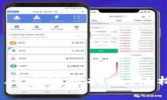 yinxiangTokenim电脑版注册指