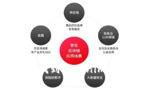 如何高效找到Tokenim客服支持？