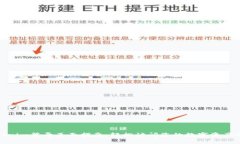 Tokenim登录页面指南：轻松