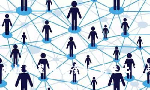 2023年区块链明星项目全解：未来之星与创新趋势