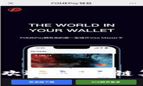 2023年最受欢迎的区块链算力平台推荐