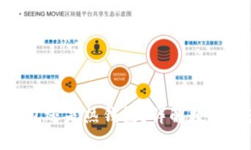 imToken是冷钱包还是热钱包？详解数字资产管理的选择