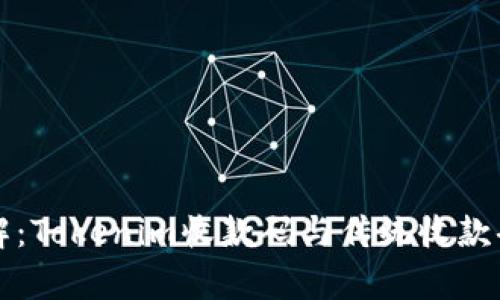 轻松理解：Tokenim收款码与传统收款码的异同