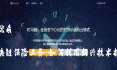 思考一个的优质探索京东