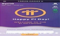 如何有效防范Tokenim冷钱包