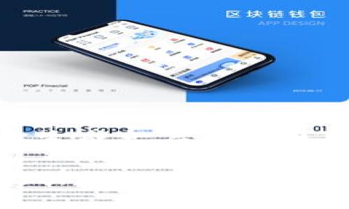 考虑到您的要求，我将为你生成一篇关于区块链文化传播公司的内容。

顶尖区块链文化传播公司：引领数字时代的创新与变革