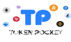 探索欧盟区块链基金：涵