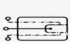 区块链汽车管理系统的探