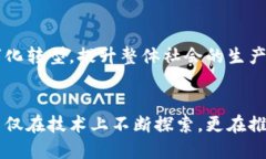 biao ti/biao ti信丰正规区块