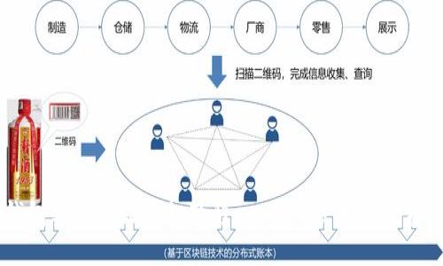 IM钱包实名认证详细教程：一步一步教你轻松完成