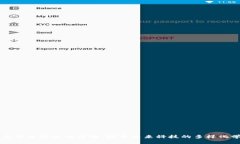 区块链应用专业课程详解