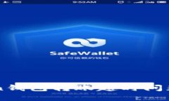 解决imToken钱包转账超时问