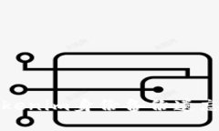 如何处理Tokenim身份备份遗