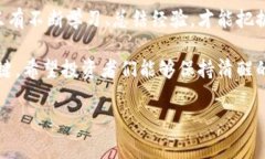 引言：Tokenim与HSR币的关系