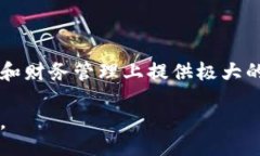  reparación de títulos bibill