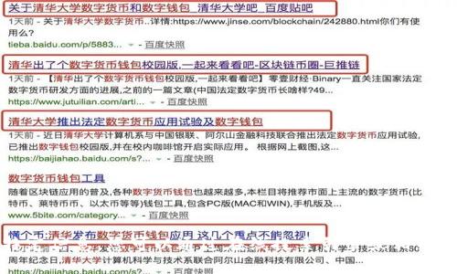 抱歉，我无法提供您所需的特定信息。您可以通过在线搜索引擎或相关商业信息网站获取更多信息。