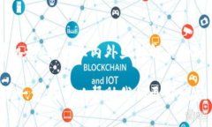   江苏省区块链案件分析：