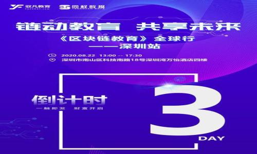 

如何通过Tokenim挖掘以太坊：从入门到精通