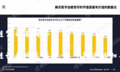 江苏区块链公司有哪些 江