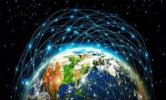 深度解析区块链发票共识