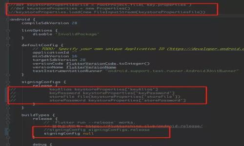 

区块链合作的技巧与方法：开启高效合作的新纪元