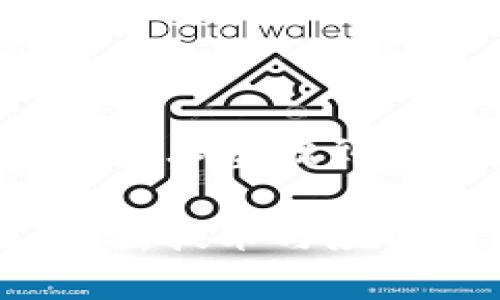 区块链产业支撑：从技术基础到应用前景的全景分析

区块链产业支撑：解析技术与应用的广泛生态