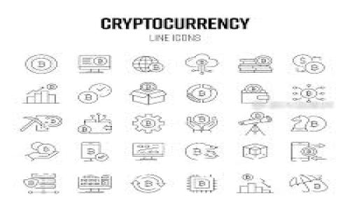 以太坊钱包Tokenim提现详解：轻松转换你的数字资产