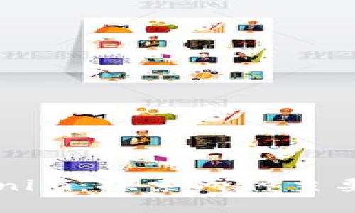 深入了解Tokenim：探索两种主要类型及其应用