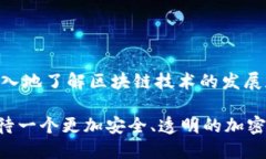 jiaoti如何通过imtoken钱包地