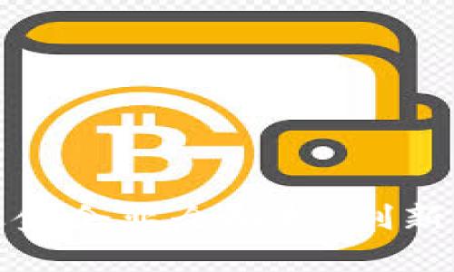 海南区块链基金企业全解析：创新与投资的热土