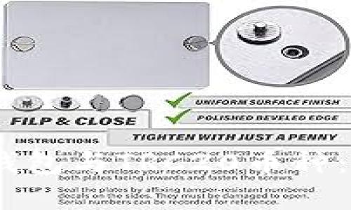 全方位解析imToken钱包与TRC20币种：安全、便捷与未来趋势