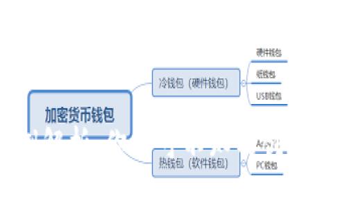 区块链用户实例解析：你不可不知的创新应用与成功案例