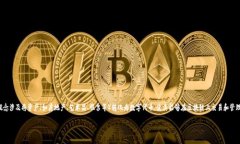 Tokenim是一个在区块链和加