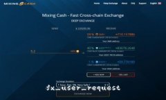 fx_user_request
