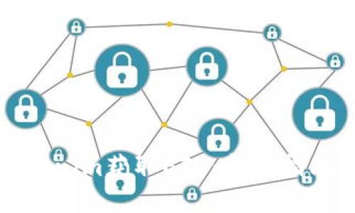 如何通过Tokenim获取ETH：新手指南与投资技巧