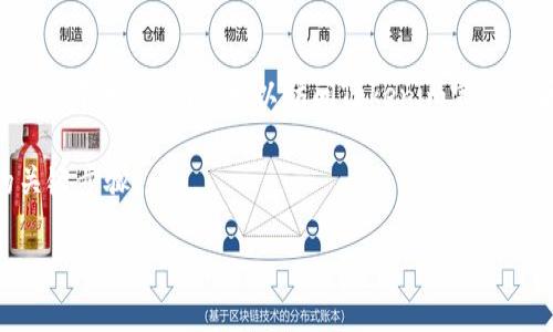   如何正确填写Tokenim钱包助记词：新手指南 / 

 guanjianci Tokenim钱包, 助记词, 加密货币, 数字钱包, 安全性 /guanjianci 

引言

在这个数字化快速发展的时代，加密货币的使用愈加普及。作为加密货币领域的一员，Tokenim钱包在方便用户管理数字资产的同时，也带来了安全和隐私的保障。而讲到保护数字资产，助记词的重要性不容忽视。助记词不仅是您访问Tokenim钱包的钥匙，更是保障资金安全的重要措施。因此，正确填写助记词是每一个Tokenim用户必备的基本技能。

什么是助记词？

助记词，通常是由12个或24个随机单词组成的字符串。它是由一个由随机数生成的密钥转换而来的，使用这些单词可以帮助用户轻松地记住复杂的密钥。对于大多数用户来说，助记词的存在就像是数字资产的“身份证”。如果您不小心丢失了钱包应用或更换了设备，助记词可以帮助您恢复钱包中的资产。

助记词的重要性

助记词是保护用户资产的重要工具。首先，助记词可以确保您的数字资产不会因为设备损坏、丢失、重置等原因而永久消失。其次，它也能有效防止资金被恶意盗取。如果您不小心将助记词泄露给他人，您的资产就可能面临被盗的风险。因此，妥善保管助记词是极其重要的。

如何获得助记词

在您创建Tokenim钱包时，系统会自动生成一组助记词。通常，这些助记词会在您首次创建钱包时显示出来。请务必认真记录下这组助记词，并将其存储在安全的地方。可以考虑将助记词写在纸上，放在保险箱里；或者使用密码管理工具进行加密存储。

助记词的填写方式

在填入助记词时，您需要遵循以下步骤：

ol
    listrong确认助记词的顺序：/strong助记词的顺序是非常重要的。填写时要确保每个单词的顺序与您创建钱包时看到的一致。/li
    listrong确保拼写正确：/strong任意一个单词的拼写错误都可能导致恢复失败。因此，在填入助记词时，请仔细检查每个单词的拼写。/li
    listrong使用空格分隔：/strong助记词中的单词之间需要用空格进行分隔，确保不要多填或少填。/li
/ol

细节填充：助记词的常见问题

尽管填写助记词的过程看似简单，但在实际操作中，用户可能会碰到一些问题。以下是一些常见的问题及其解决方案：

h41. 助记词不匹配/h4

如果您在用助记词恢复钱包时，系统提示“助记词不匹配”，首先要确认输入的单词顺序和拼写是否正确。若仍然无法解决，您可以回忆一下是否在创建钱包时记录了所有助记词。

h42. 如何处理拼写错误/h4

如果您发现助记词中某个单词的拼写错误，请不要急于修改。正确的方法是重新生成新的助记词，以确保账户安全。如果助记词中的多个单词拼写错误，可能会影响恢复的成功率。

h43. 我能否使用助记词找回丢失的钱包？/h4

是的，助记词可以用作找回丢失钱包的唯一手段。只要您拥有正确的助记词，在全新设备或不同的钱包应用上输入助记词即可恢复钱包内的所有资产。

保护您的助记词

即使助记词是恢复您Tokenim钱包的重要工具，用户也需要注意其安全性。建议用户避免将助记词保存在线上备忘录或者直接保存在手机、电脑等易被黑客攻击的设备上。可以考虑，将助记词保存在一个不易被他人访问的安全地方，比如个人文件夹或安全存储箱中。同时，也不要将助记词分享给任何人，包括信任的朋友。

总结

Tokenim钱包的助记词是保护您数字资产安全的关键，正确填写助记词是每一位用户必须掌握的基本技能。通过本指南的介绍，希望您能更好地了解助记词的重要性，并在使用过程中避免常见的错误。同时，请保持助记词的安全性，确保您的数字资产不会面临风险。

切记，保护好用来访问数字资产的每一个细节，能帮助您在加密货币的世界中安然无恙。

附录：Tokenim钱包下载与使用

为了便利用户，Tokenim钱包可在官方网站进行下载。使用Tokenim钱包的过程相对简单，用户只需安装应用程序，按照提示创建账户并记录助记词即可。过程中如有疑问，可以访问Tokenim官方社区或者论坛咨询专业人员。

作为现代数字资产管理工具，Tokenim钱包为用户提供了安全、方便、灵活的数字资产管理体验。尽管助记词的填写并不复杂，但绝对是确保您资产安全的关键步骤。

希望本指南能够帮助您更好地使用Tokenim钱包，享受加密货币带来的便利与乐趣。