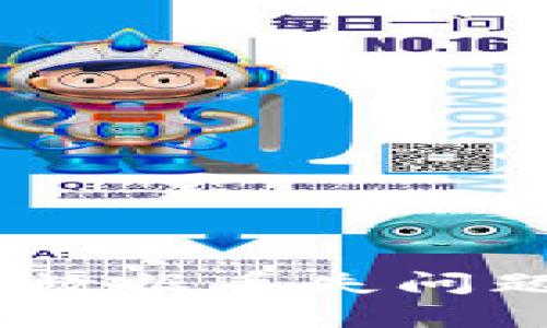 如何解决Tokenim钱包数据丢失问题？快速恢复指南与技巧